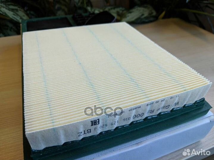 Фильтр воздушный '036129620J VAG