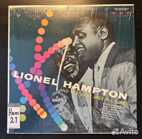 Lionel Hampton And The Just Jazz All Stars (сша)