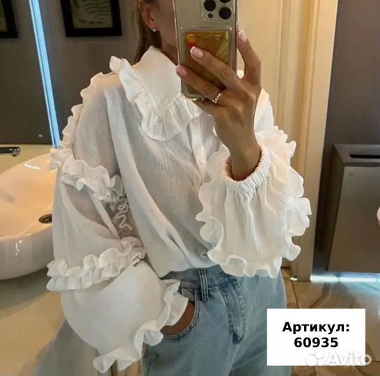 Рубашка женская