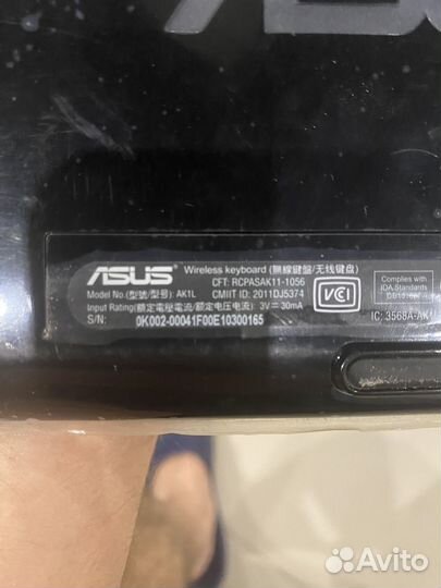 Клавиатура и мышь