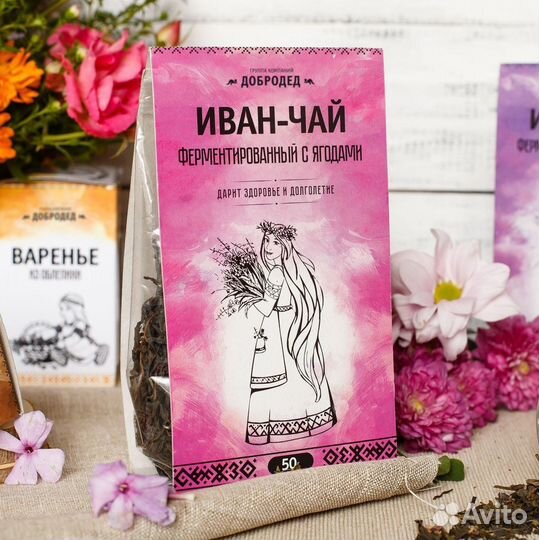 Иван-чай опт и розница