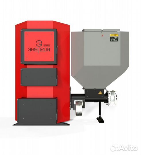 Котлы отопления от производителя