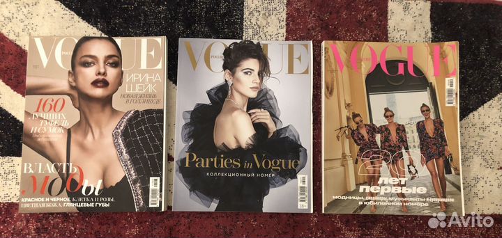 Журнал vogue
