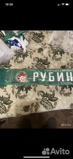 Шарф рубин - ливерпуль