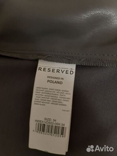 Блейзер женский reserved, блузки