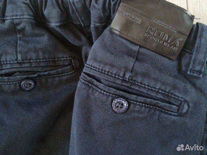 Школьные брюки