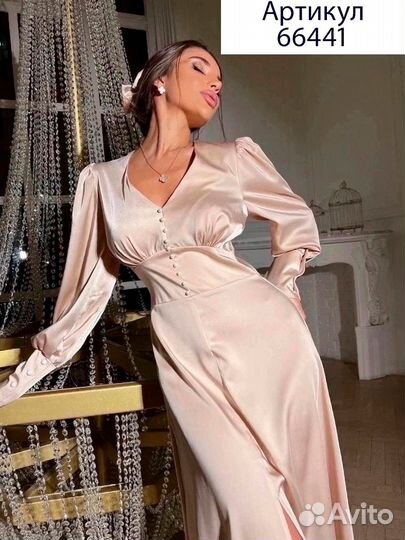 Шелковое платье