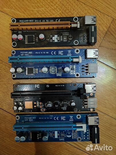 Райзеры для видеокарт