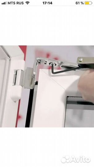 Ремонт пластиковых, алюминиевых окон и дверей