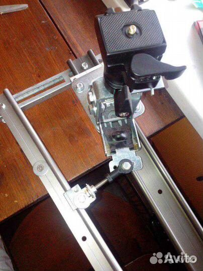 Панорамный слайдер