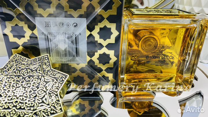 Kajal «Dahab» (Дахаб) 100мл