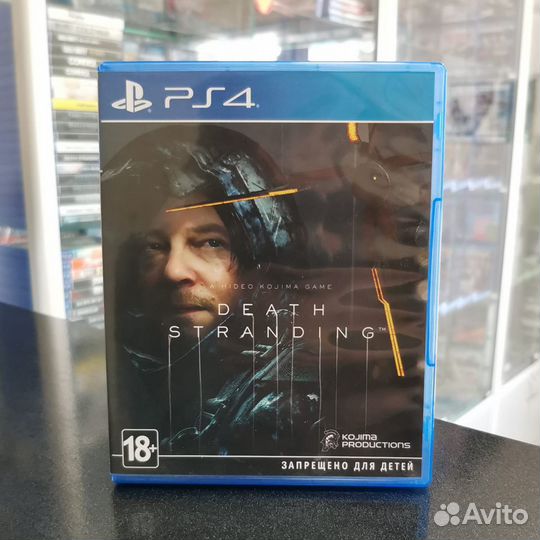Death Stranding PS4 (Б/У)