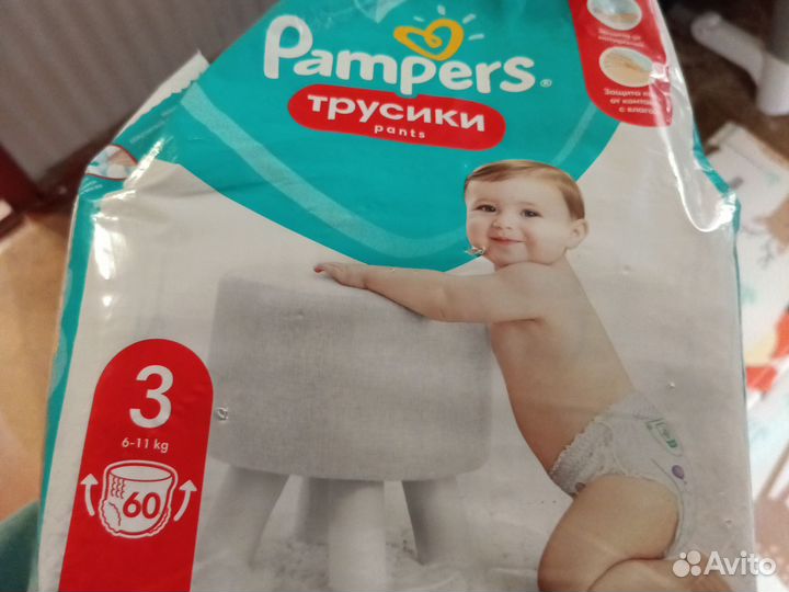 Подгузники трусики pampers pants 3, 6-11 кг