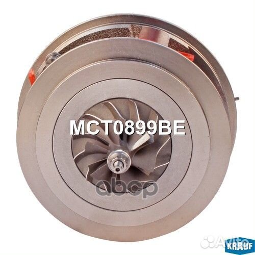 Картридж для турбокомпрессора MCT0899BE Krauf