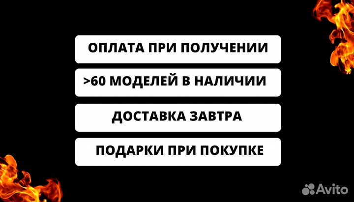 Мангал на дачу