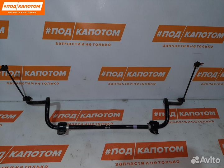 Стабилизатор передний Mazda 6 GL GJ 2014