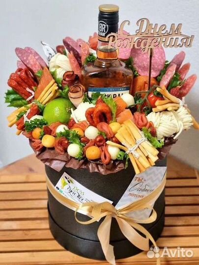 Съедобный букет