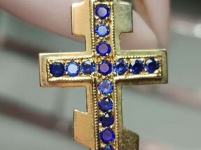 Крест золотой с сапфирами.750 проба