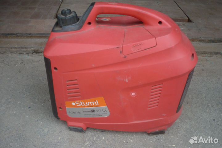 Генератор электростанция