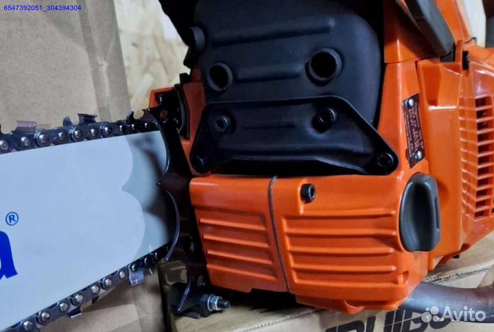 Бензопила Husqvarna 365 SP оптом (Арт.40551)