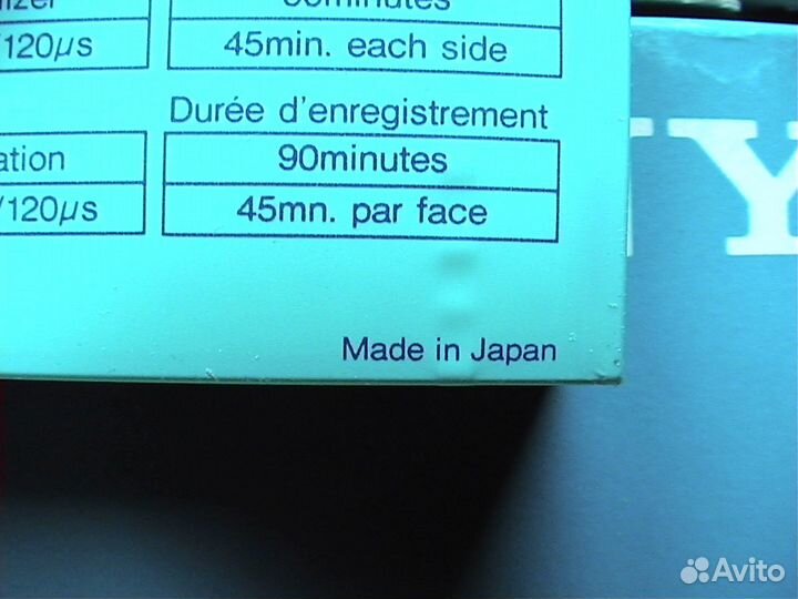 Аудиокассеты новые Sony 90