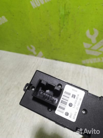 Блок управления стеклоподъемниками Шкода Октавия