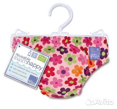 Многоразовые трусы для плавания BambinoMio 5-9 кг