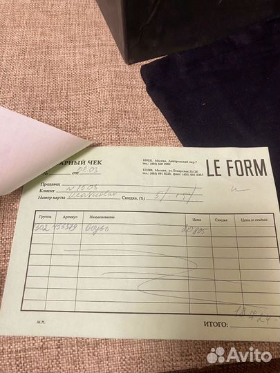 Туфли C.P company