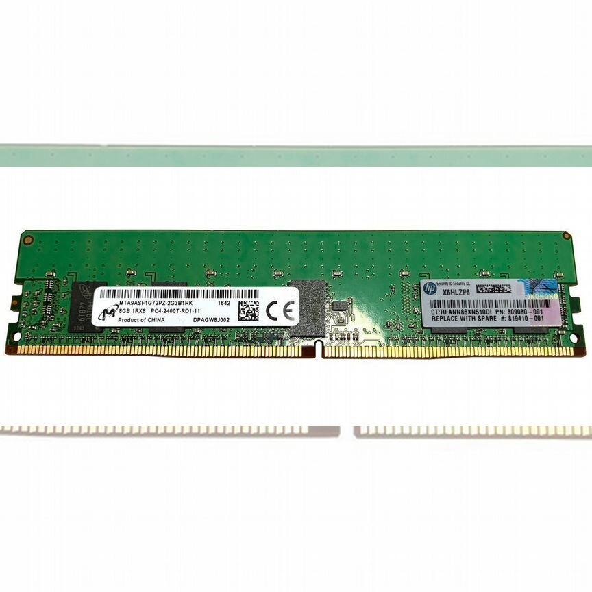 [809080-091] Оперативная Память Hp 819410-001 8gb 809080-091