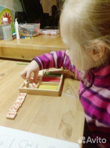 Подготовка к школе. Развивающие занятия.Няня