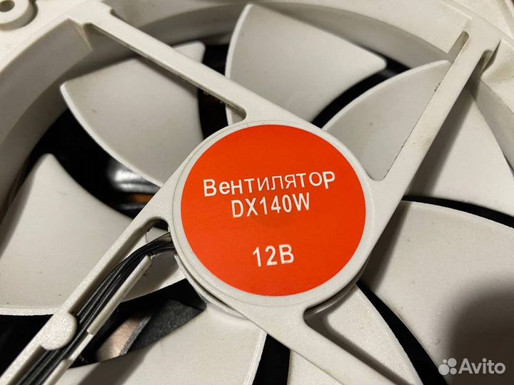 Вентиляторы 140мм Thermalright, dexp