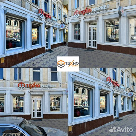 Ремонт iPhone / Выкуп iPhone