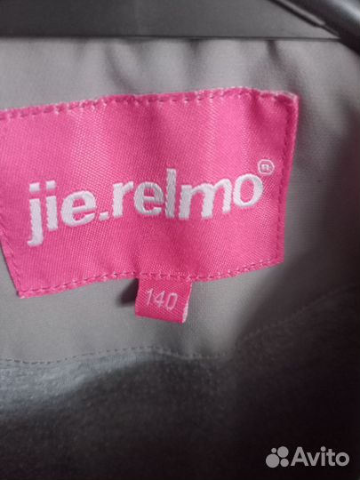 Куртка детская демисезонная