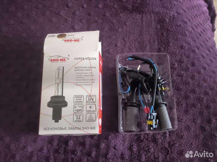 Лампы ксенон h7 новые