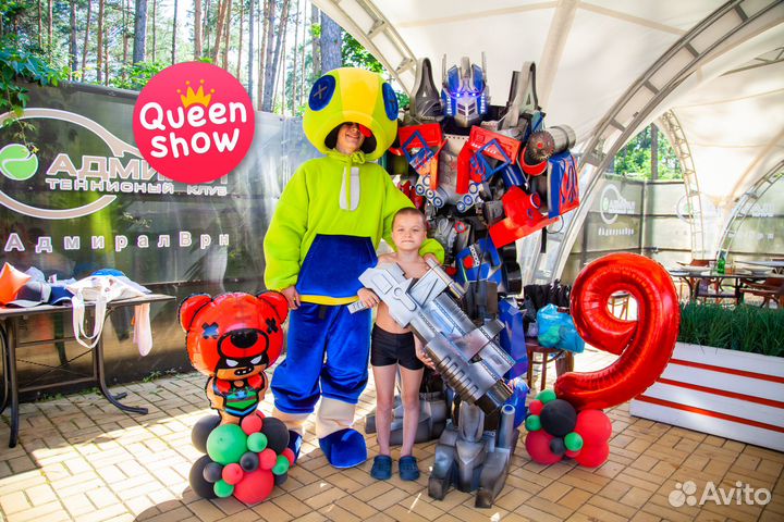 Детский аниматор на 70 минут с выездом на дом