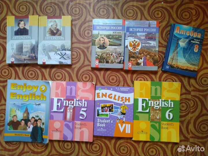 Школьные учебники словари егэ гиа