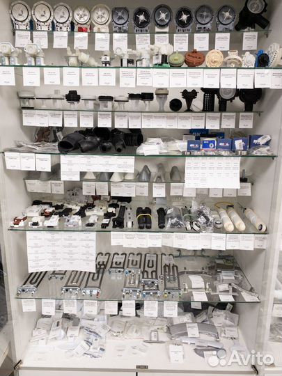 Запчасти для стиральных машин