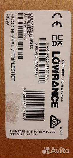 Эхолот Картплоттер lowrance hook reveal 7