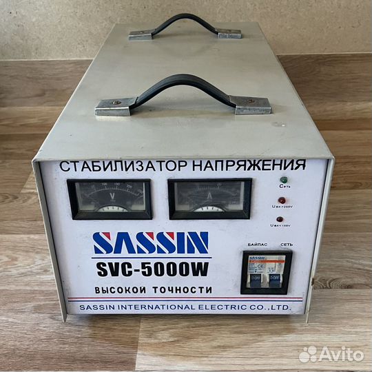 Стабилизатор напряжения Sassin SVC-5000W