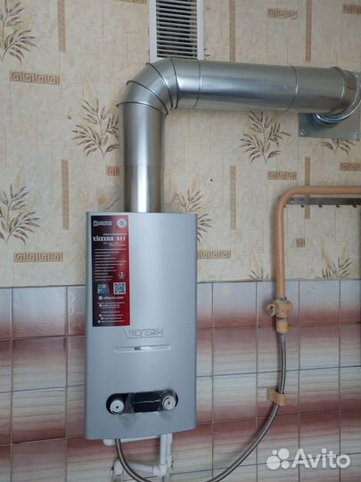 Монтаж отопления, водоснабжения, канализации и др