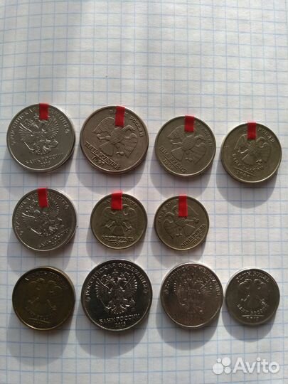 Монеты империи, СССР. Ходячка-развороты,расколы