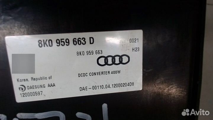 Блок управления бортовой сети Audi A6 (C7), 2012