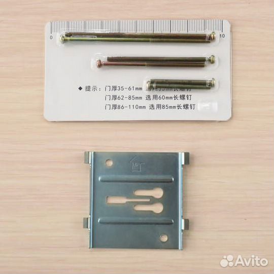 Видеоглазок с функцией звонка и записи