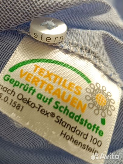 Рубашка женская