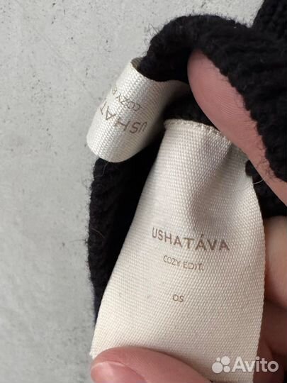 Шапка из мериноса Ushatava