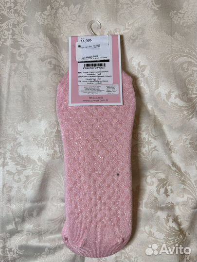 Носки женские