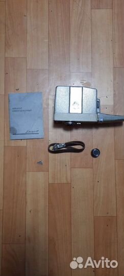 Аппарат киносъемочный Спорт-4