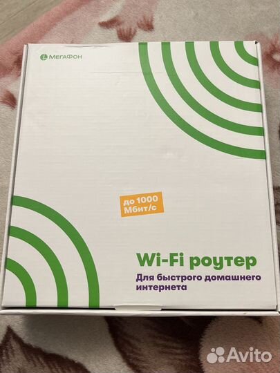 Wi-Fi роутер D-Link DIR-825 от Мегафон