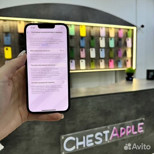 iPhone 13 Pro, 128 ГБ