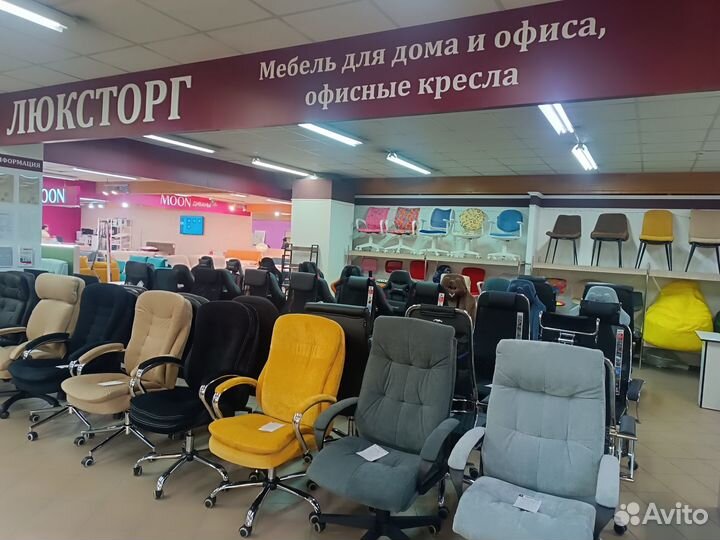 Компьютерные кресла в наличии в Калининграде